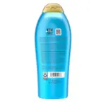 argan oil of morocco CONDITIONER