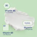 קרם לחות לעור יבש עד יבש מאוד מבית Cetaphil
