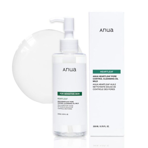 زيت تنظيف المسام للبشرة الحساسة 200ml
