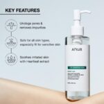 زيت تنظيف المسام للبشرة الحساسة 200ml