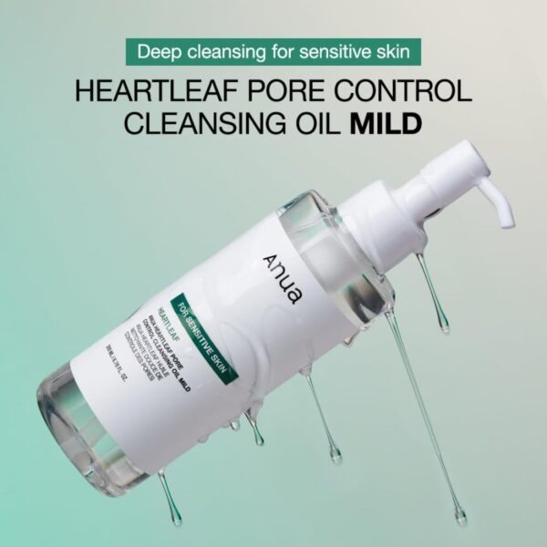 زيت تنظيف المسام للبشرة الحساسة 200ml