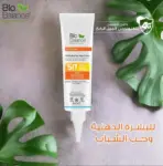 بايو بالانس واقي شمسي للبشرة الدهنية بعامل حماية 50
