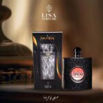 king DG By LISA Perfume 80ML