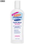 לושן גוף חלב להבהרת כתמים כהים מסדרת Skin Success של Palmer's
