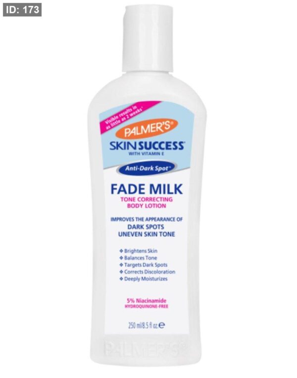 לושן גוף חלב להבהרת כתמים כהים מסדרת Skin Success של Palmer's