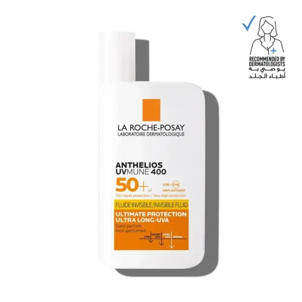 קרם הגנה לה רוש-פוזה SPF 50, פורמולה קלילה, לשימוש יומיומי ולעור רגיש