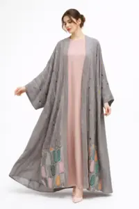 رمادي