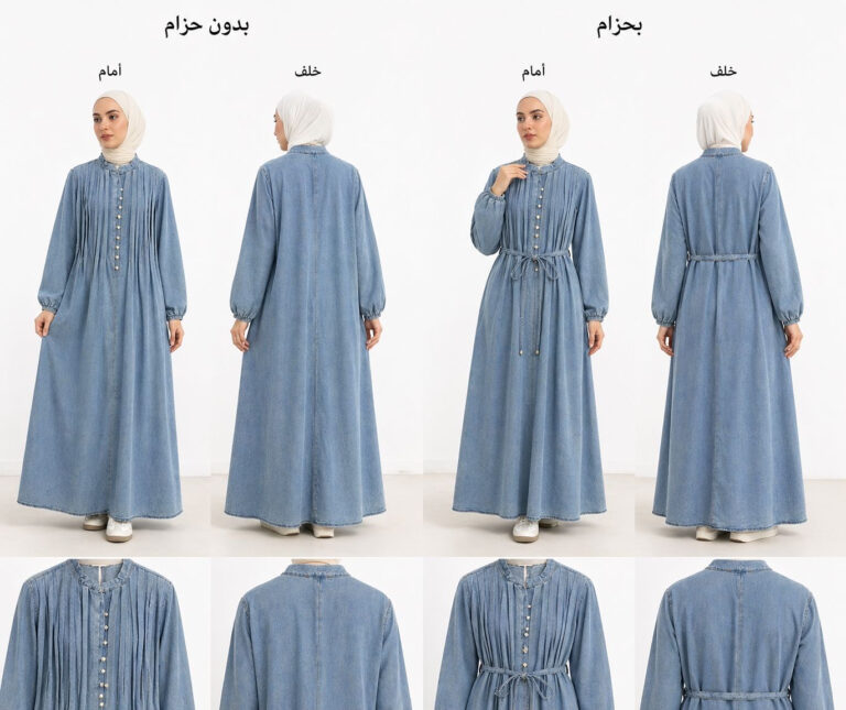 فستان جينز