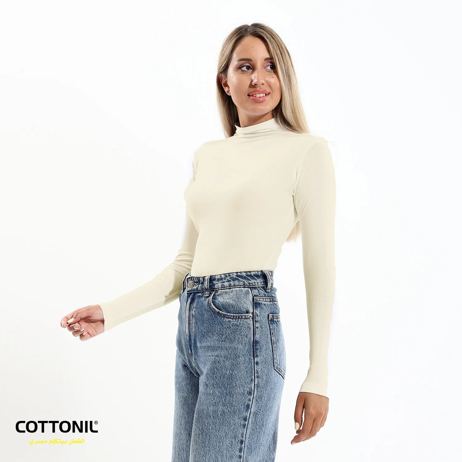 basic cottonil
