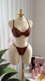 طقم داخلي كابتشينو