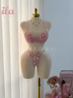 داخلي بوش زهري مورد