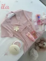 بيجاما قطن نود سادة قميص نص كم و بنطلون