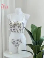 داخلي كورسيه ابيض مورد موف