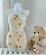 بيجاما كروب توب و شورت اصفر