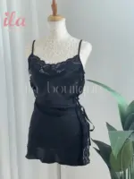 بيبي دول اسود ستان