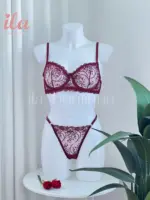 داخلي برغندي بدون بوش