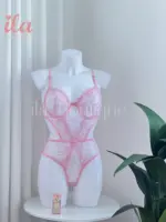 بودي سوت بيبي بينك