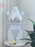داخلي دانتيل ابيض و ازرق قطعتين