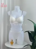 داخلي LOVE SECRET ابيض سادة قطعتين