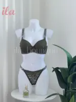 داخلي LOVE SECRET زيتي قماش قطعتين