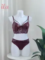 داخلي برغندي جلد ايدين سادة قطعتين