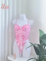 لانجري باليرينا 4 قطع