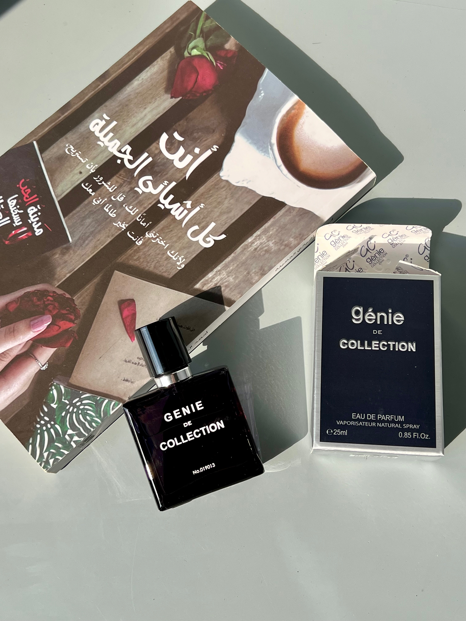 عطر جيني بلو شانيل