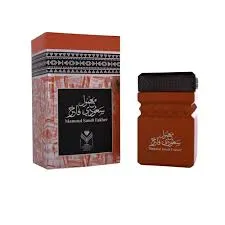الماس معمول سعودي فاخر