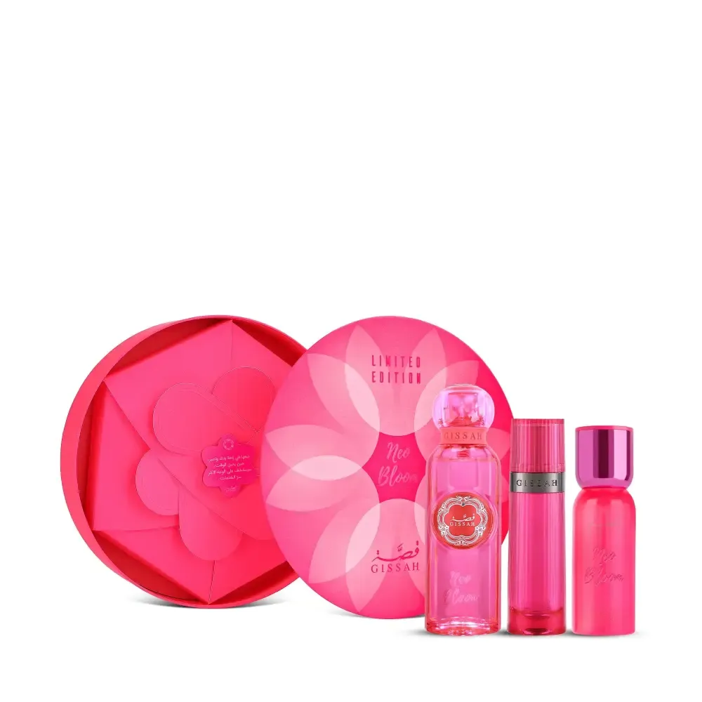 مجموعة GISSAH NEO BLOOM