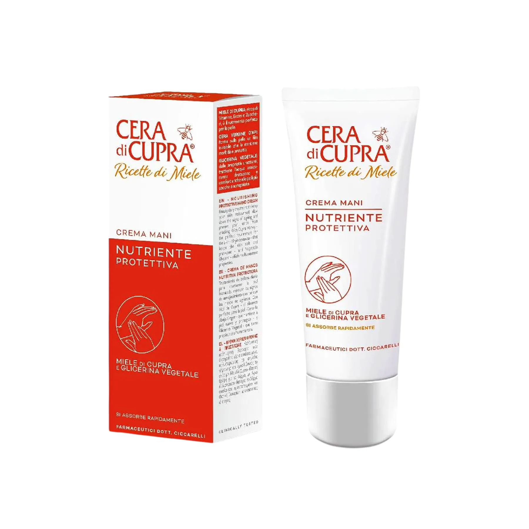 كريم مغذٍ لليدين Cera di Cupra HR 75 مل.