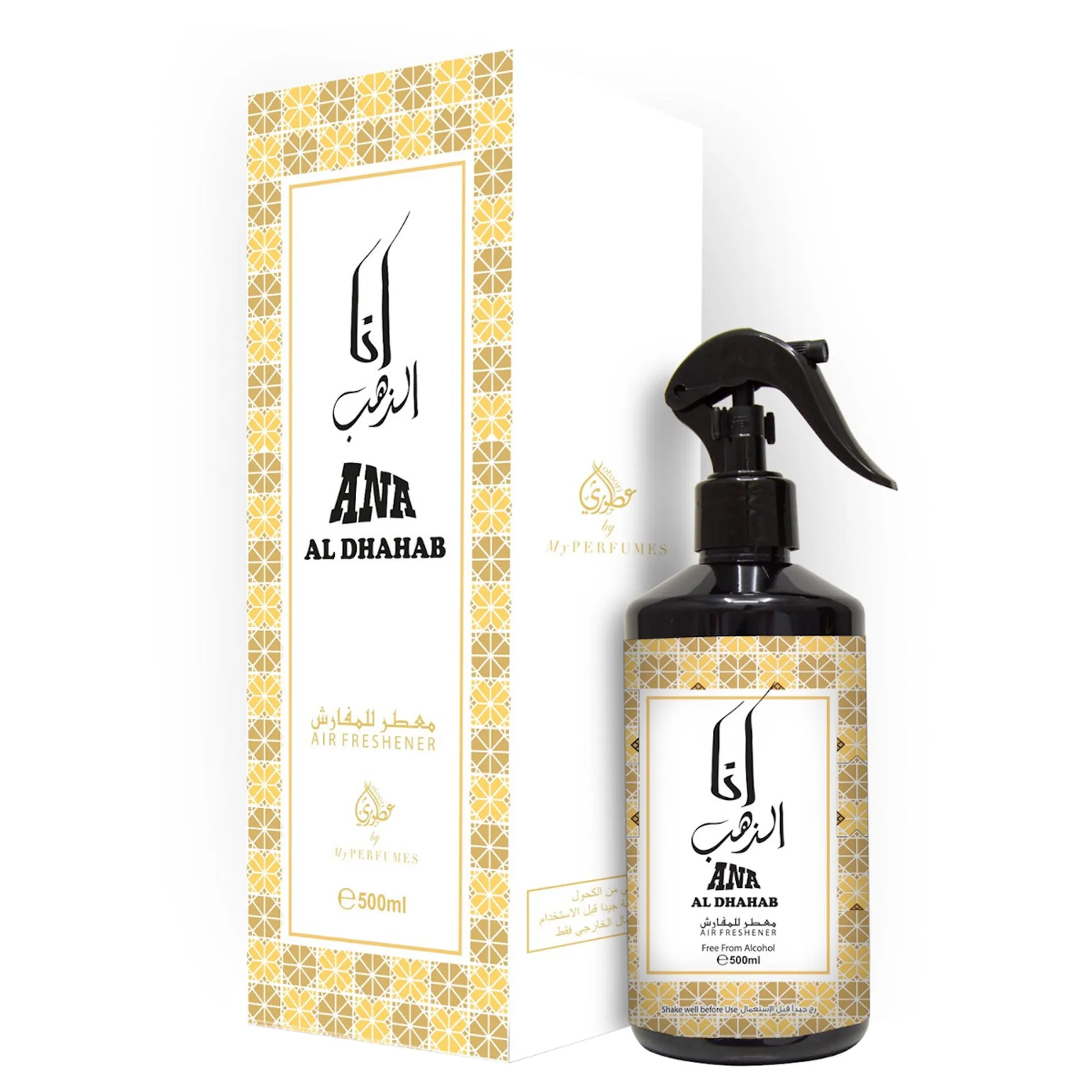 معطر جو ماي بيرفيومز أنا الذهب 500 مل
