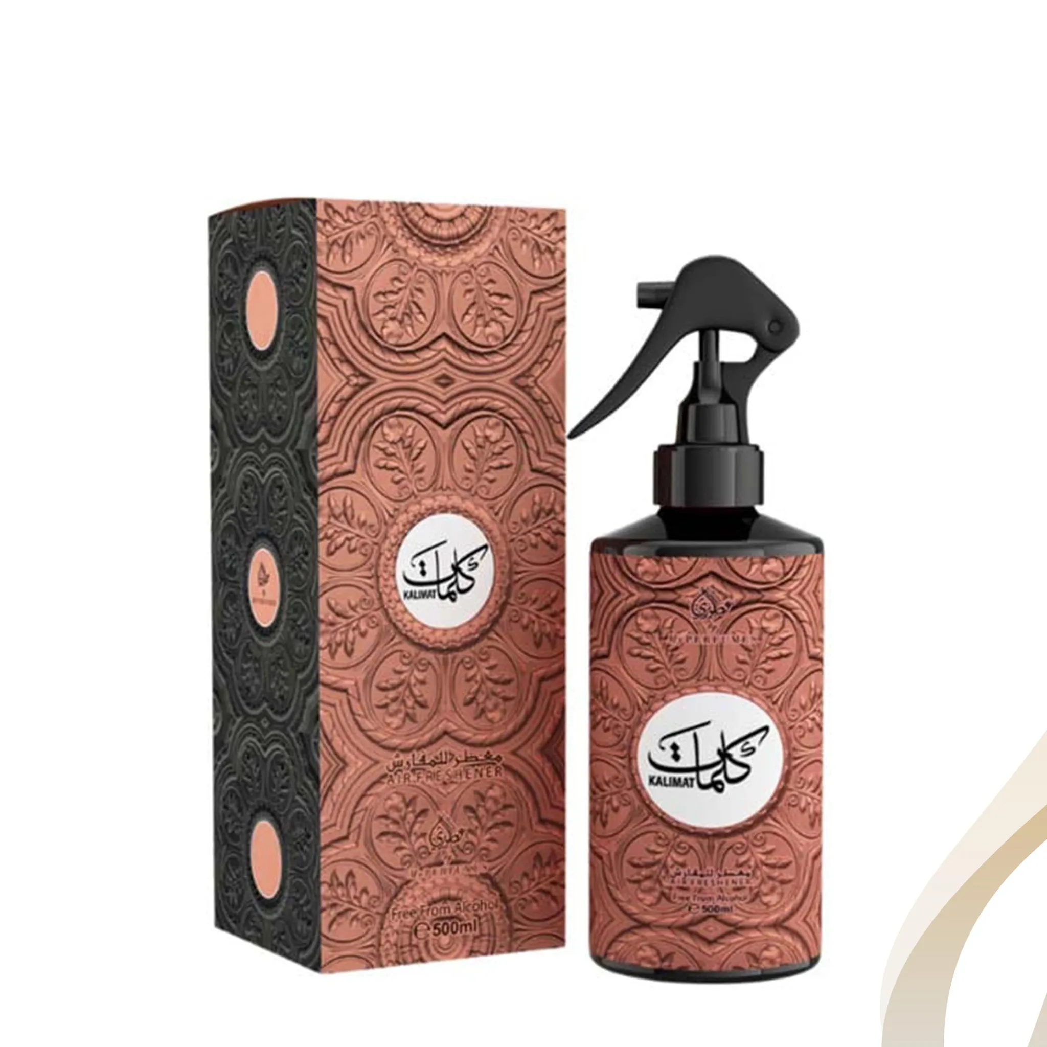 product-MYAFR007.webp