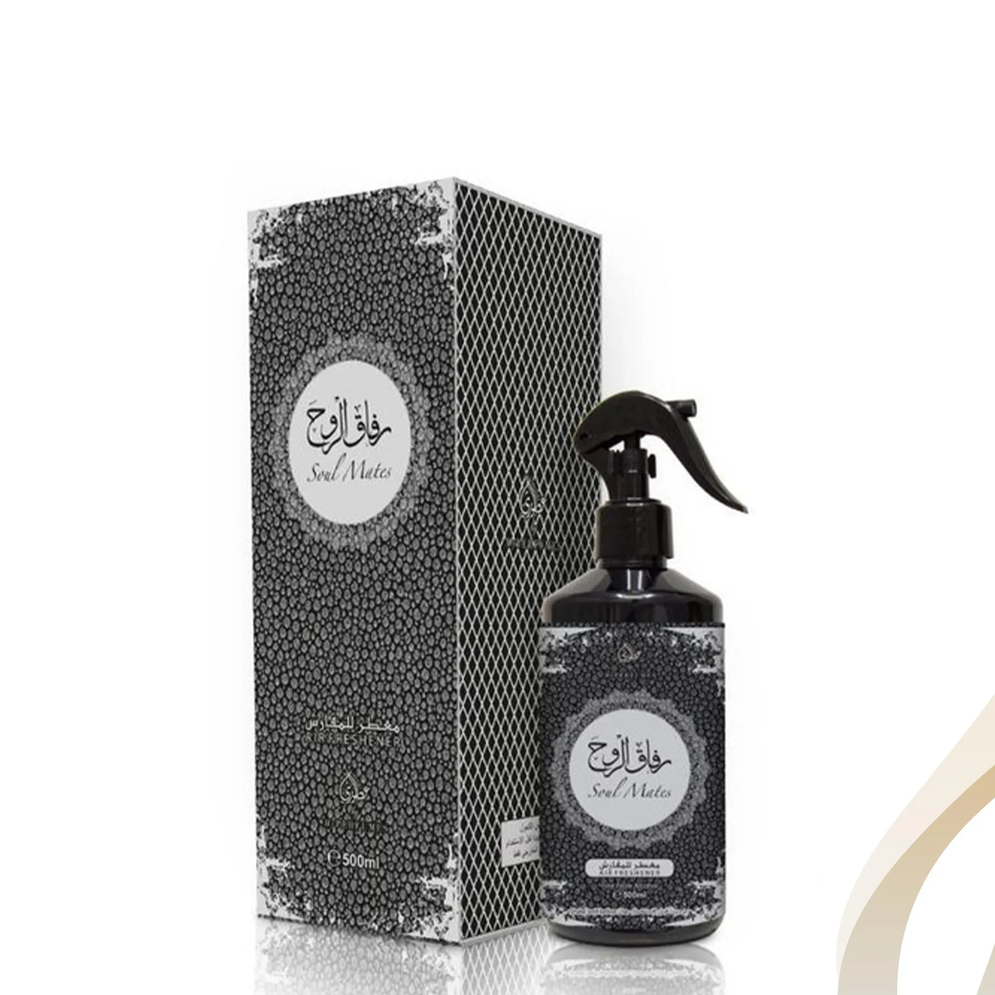 product-MYAFR008.webp