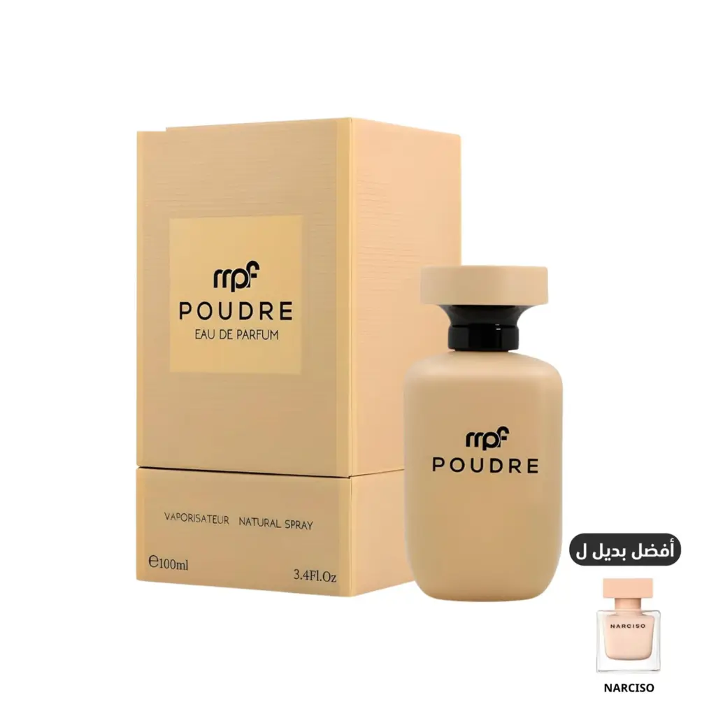 My Perfume MPF POUDRE EDP 100ML
