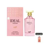 My Perfume MPF IDEAL INTENSE EDP 100ML