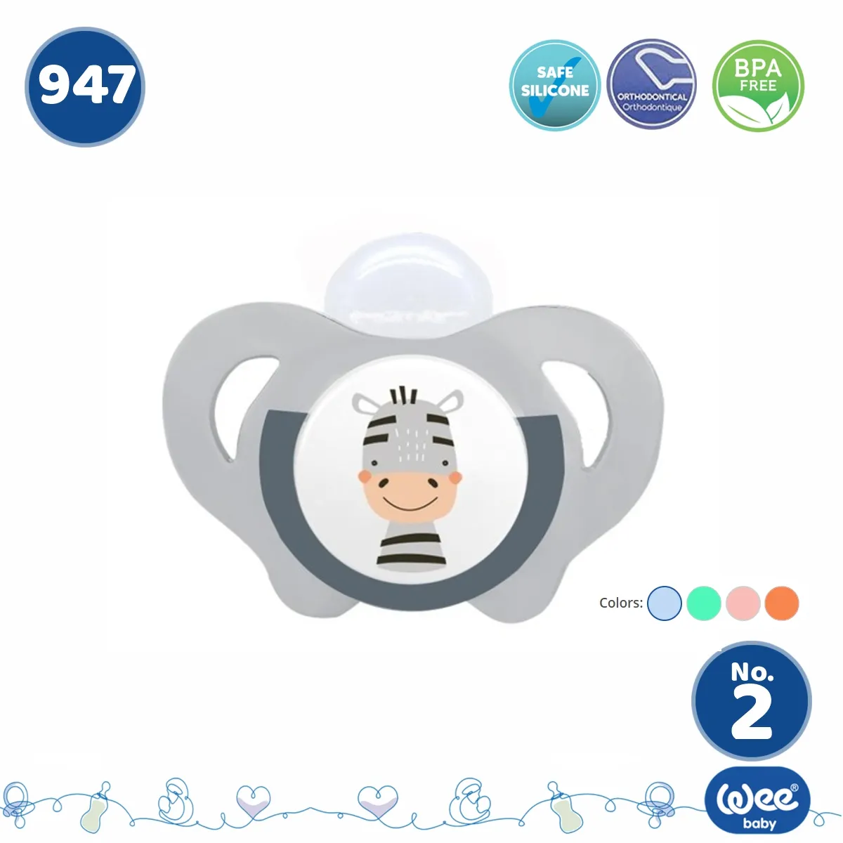 لهاية WEE BABY SAFARI SOOTHER 947 NO:2