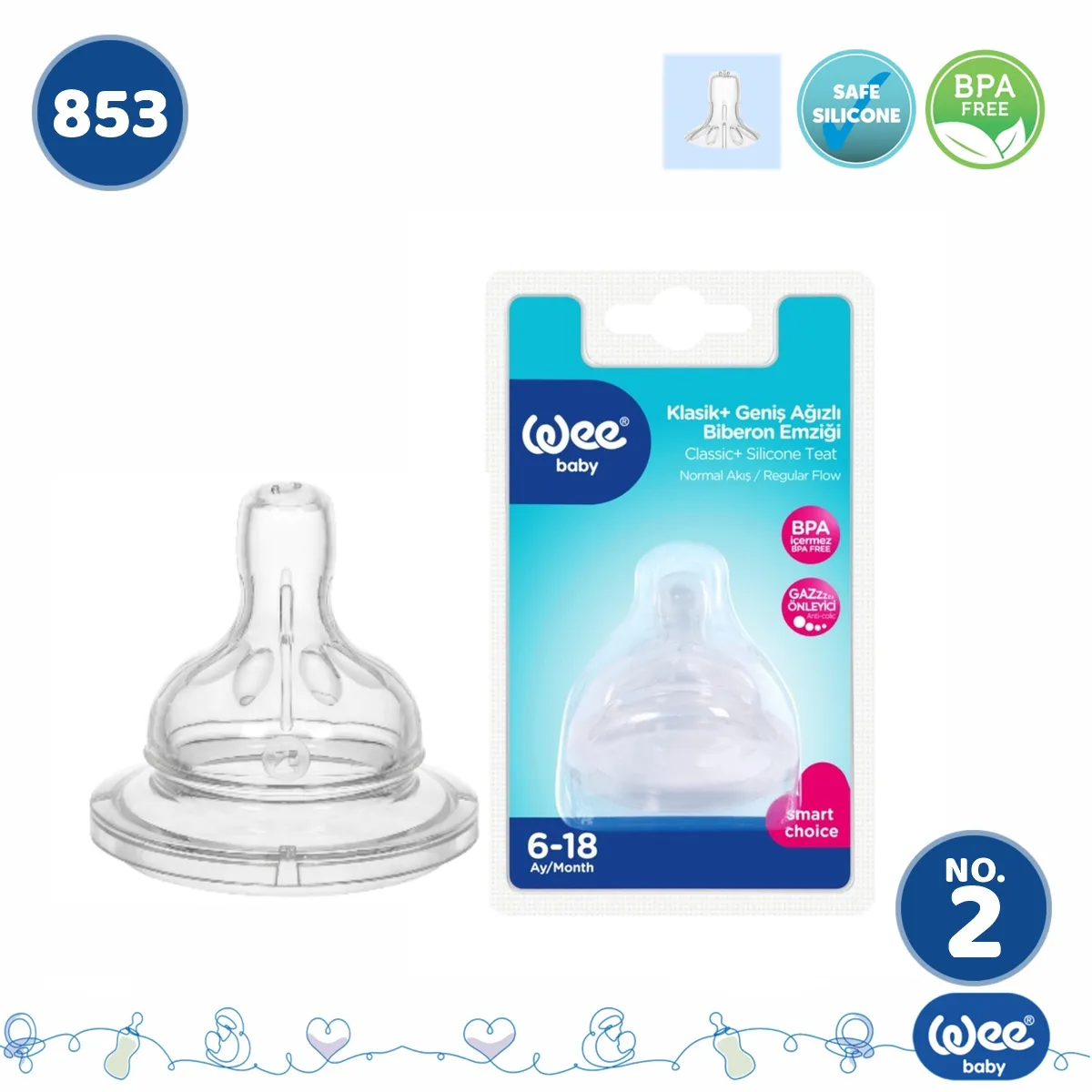 WEE TEAT 853 حلمات سلكون عريضة NO.2
