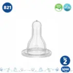 WEE ROUND TEAT 821 حلمات سلكون NO.2