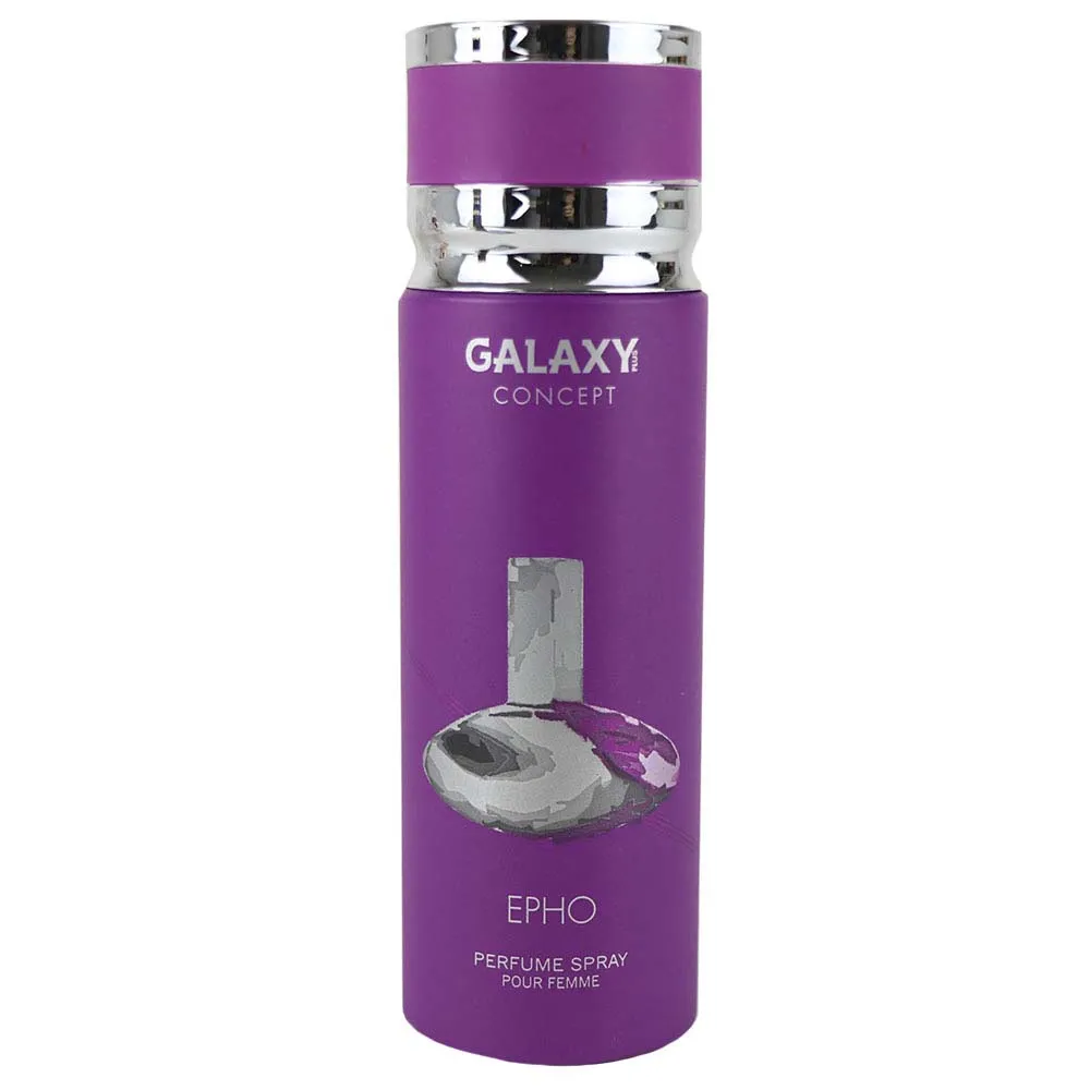 GALAXY EPHO PERFUME SPARY 200ML