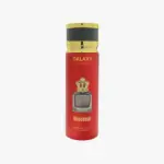 GALAXY KNOCKOUT PERFUME SPARY 200ML