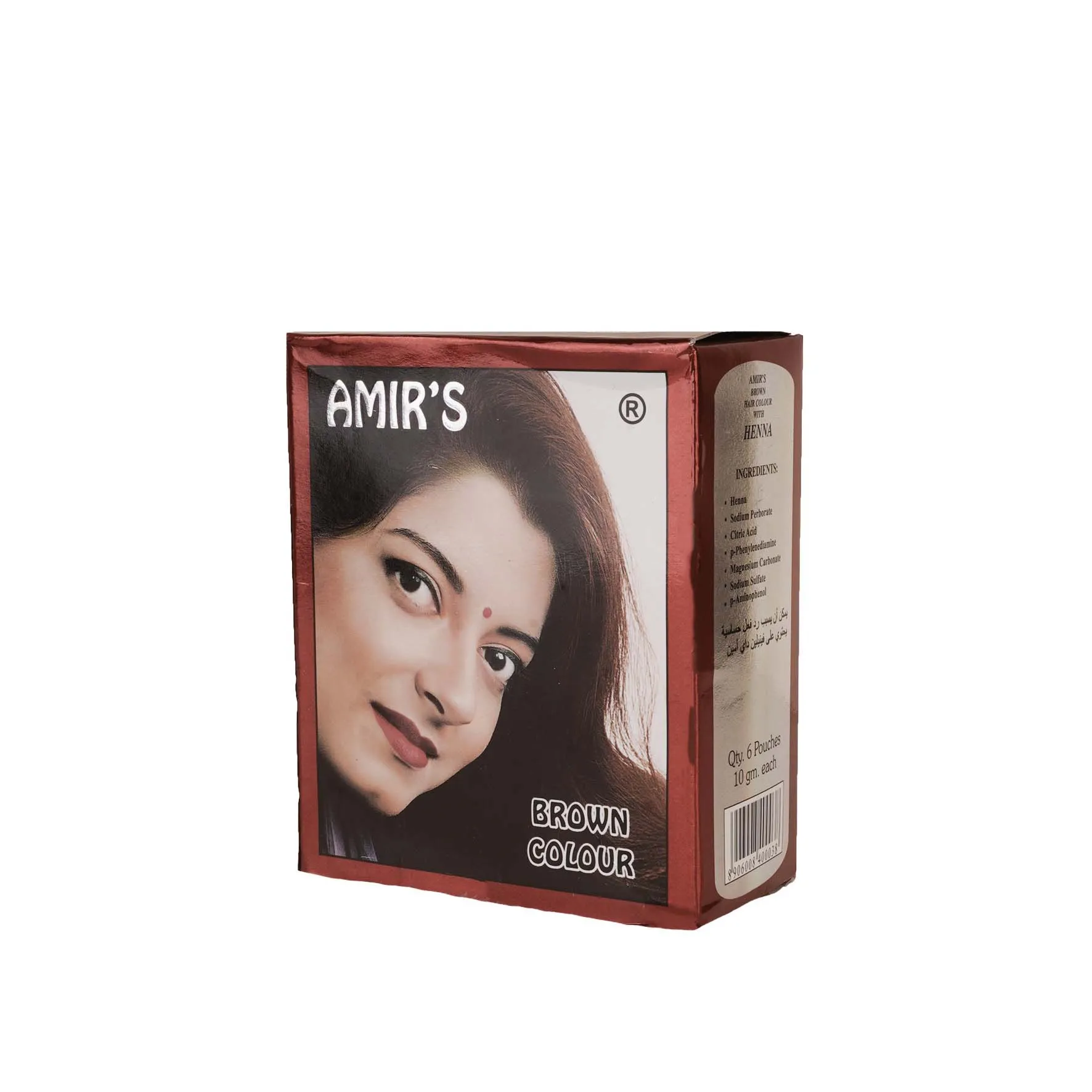 AMIR BROWN HENNA POWDER - 60G