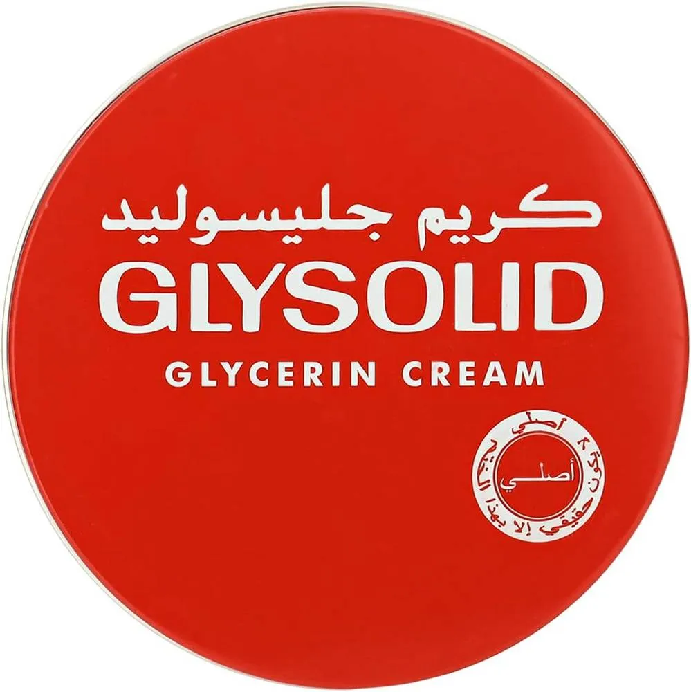 كريم مرطب بالجلسرين النقي 125 مل