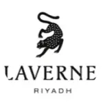 عطور لافيرن