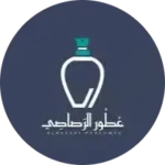 عطور رصاصي