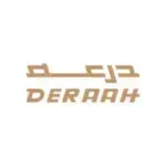 عطور درعه