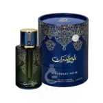 ARABIYAT PRESTIGE BLUEBERRY MUSK EDP 100ML