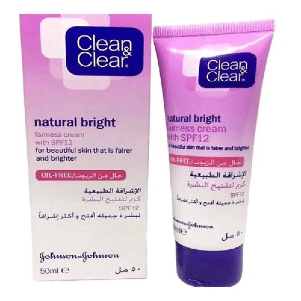 CLEAN&CLEAR BRIGHTENING FAIRNESS CREAM 50ML