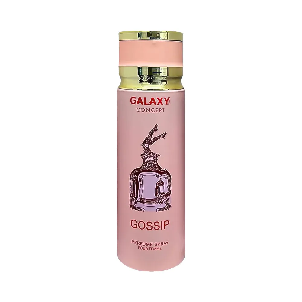 GALAXY GOSSIP PERFUME SPARY 200ML