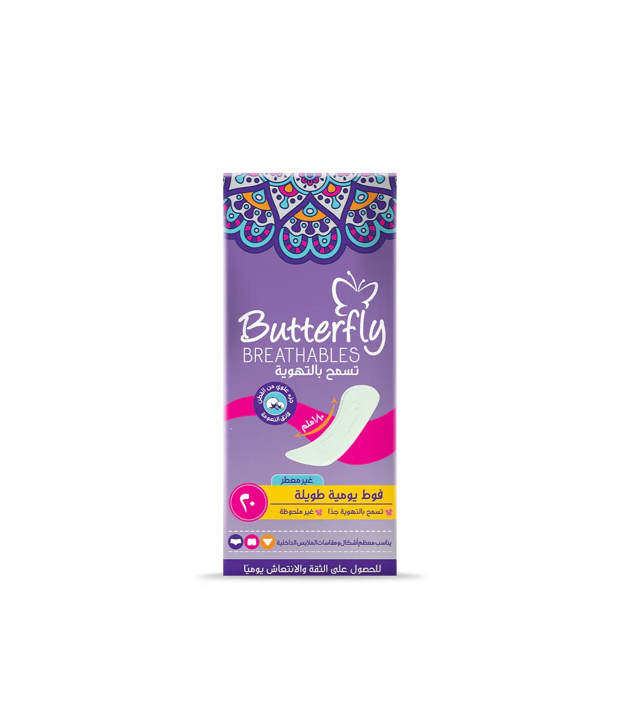 product-ZBF00008.webp