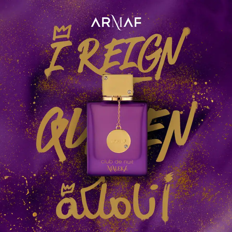 عطر مليكة أرماف
